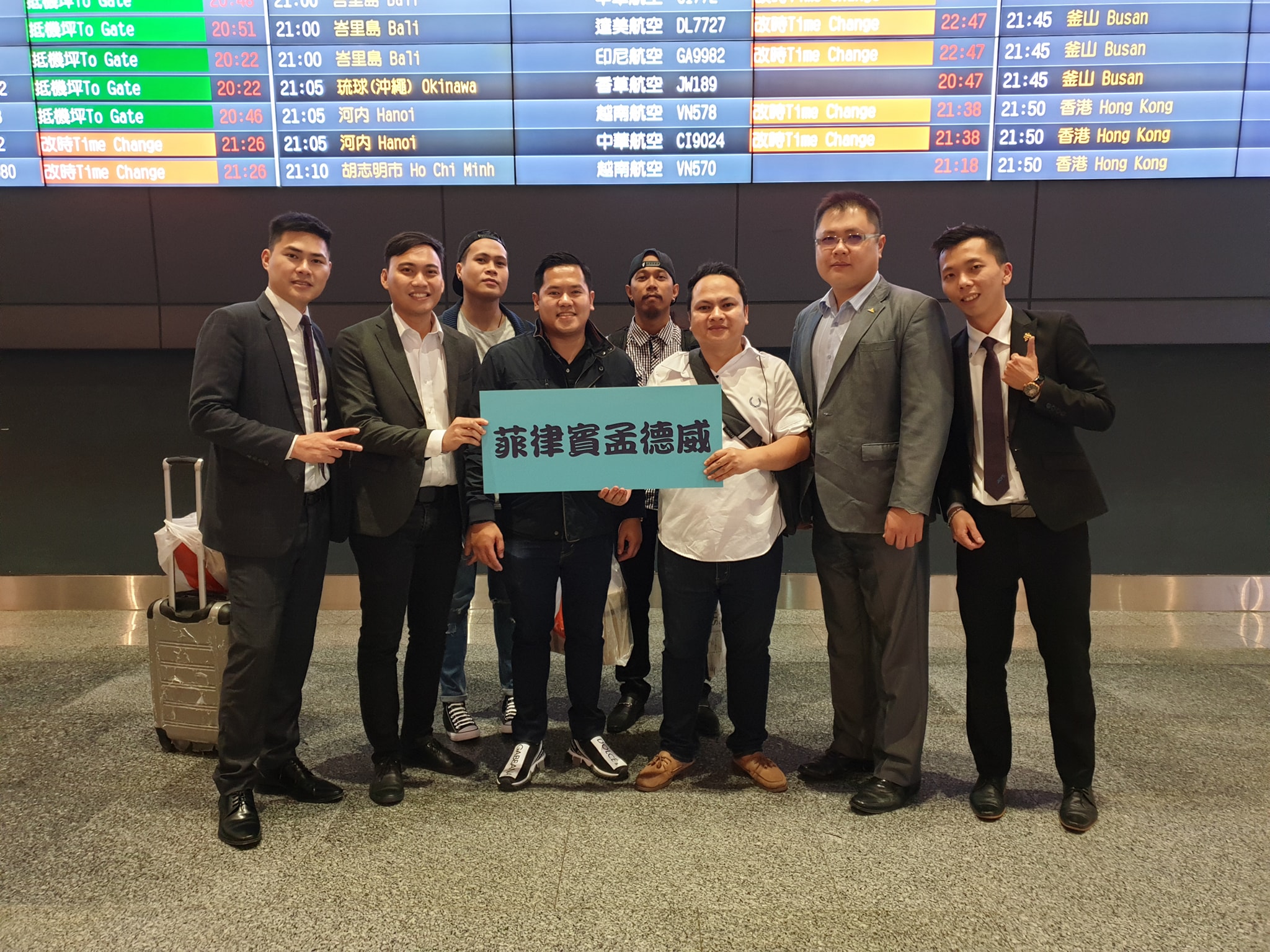 Together We Prosper: JCI Mandaue attends JCI Sanchung Anniversary